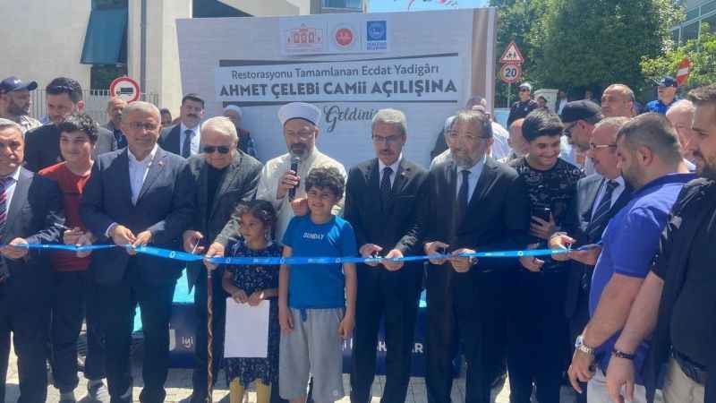 Erbaş: Yaz kurslarımızda bütün camilerimiz dolsun taşsın Erbaş: Yaz kurslarımızda bütün camilerimiz dolsun taşsın