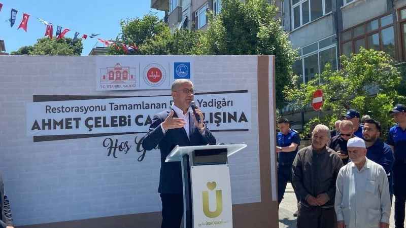 Erbaş: Yaz kurslarımızda bütün camilerimiz dolsun taşsın Erbaş: Yaz kurslarımızda bütün camilerimiz dolsun taşsın