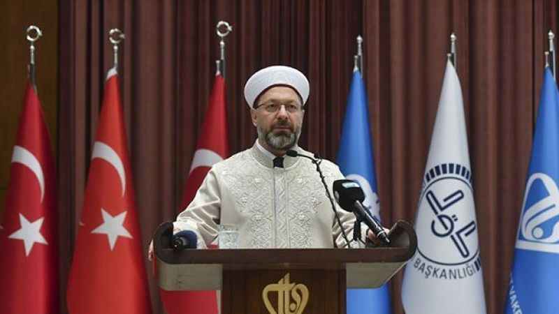 Diyanet İşleri Başkanı Erbaş'tan "Gazze" açıklaması