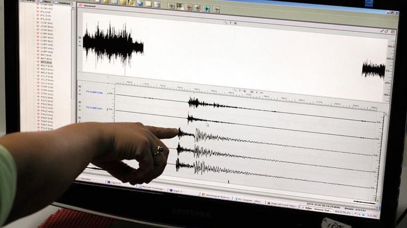 Adana’da 4.5 büyüklüğünde deprem Adana’da 4.5 büyüklüğünde deprem