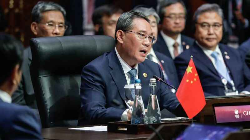 Çin’den Soğuk Savaş uyarısı Çin’den Soğuk Savaş uyarısı