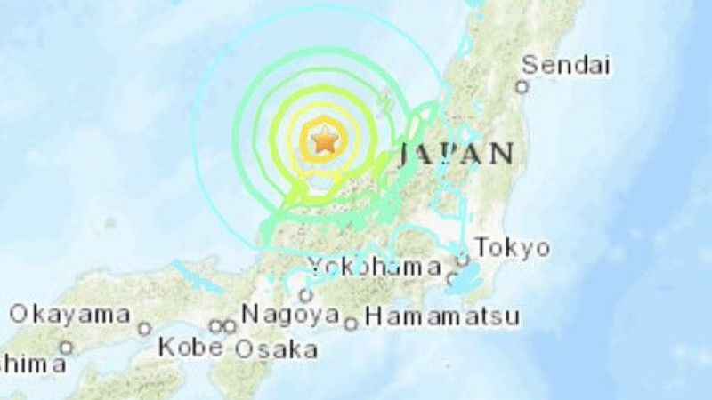 AFAD: "Uluslararası yardım çağrısı bulunmamaktadır" AFAD: "Uluslararası yardım çağrısı bulunmamaktadır"