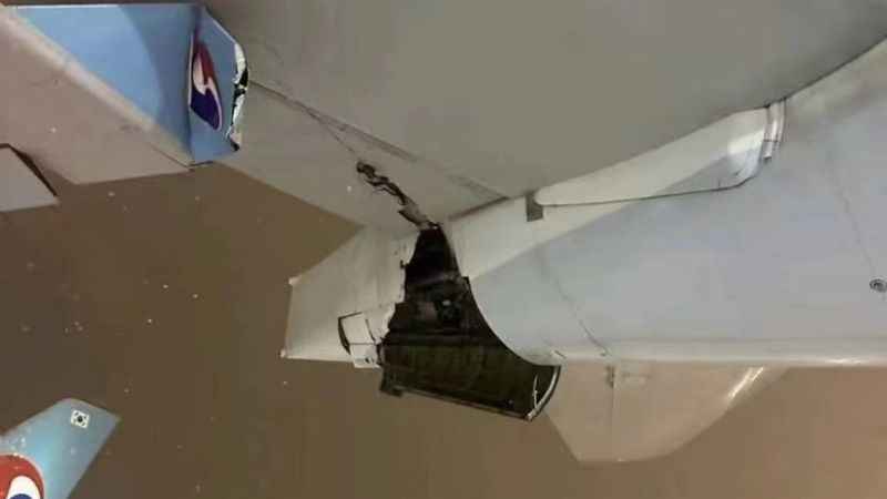 Japonya’da bir uçak kazası daha Japonya’da bir uçak kazası daha