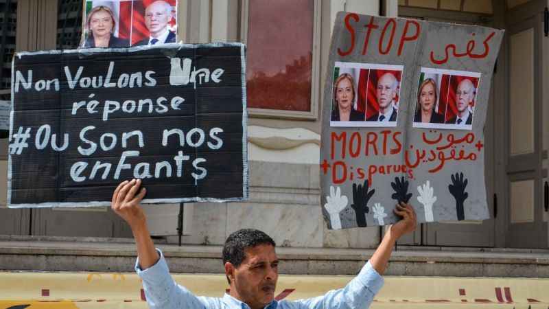 Tunus’ta İtalya Başbakanı Meloni’ye karşı protesto Tunus’ta İtalya Başbakanı Meloni’ye karşı protesto