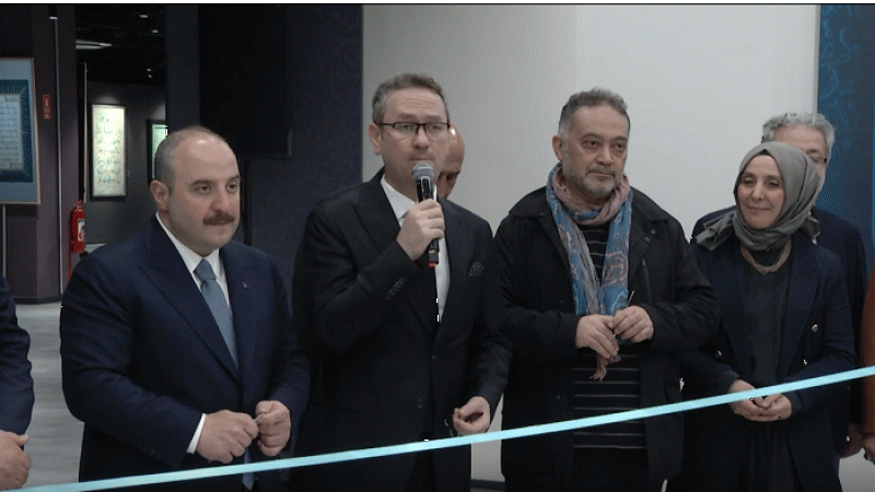 Bakan Varank'tan Hilye-i Şerif ve Hat Sergisi ziyareti Bakan Varank'tan Hilye-i Şerif ve Hat Sergisi ziyareti