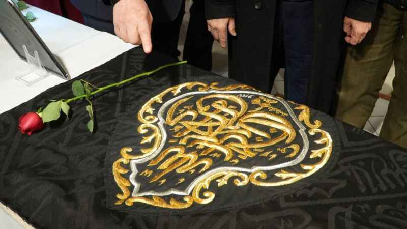 Mukaddes Emanetlere Bursa'da büyük ilgi Mukaddes Emanetlere Bursa'da büyük ilgi