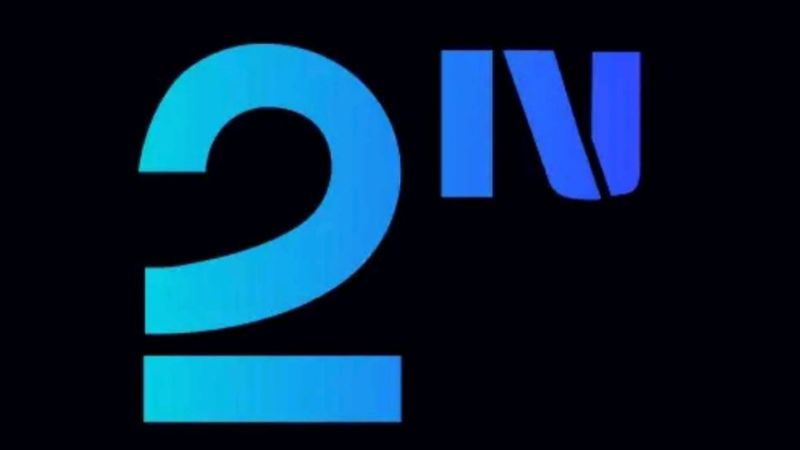 AK Parti, NeXT Sosyal hesabı açtı AK Parti, NeXT Sosyal hesabı açtı