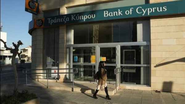 BANK OF CYPRUS RUSLARIN HESAPLARINI KAPATIYOR BANK OF CYPRUS RUSLARIN HESAPLARINI KAPATIYOR