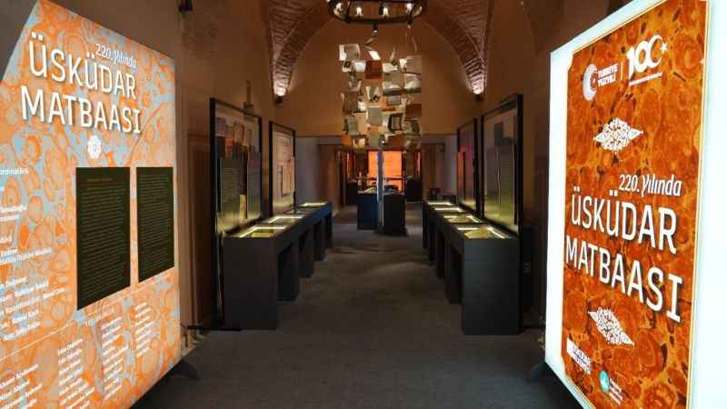 Üsküdar Matbaası'nın 220. yılı kutlanıyor Üsküdar Matbaası'nın 220. yılı kutlanıyor