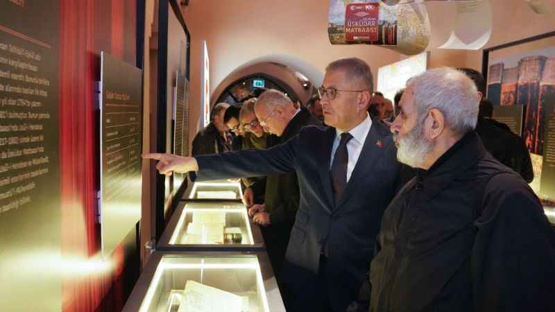 Üsküdar Matbaası'nın 220. yılı kutlanıyor Üsküdar Matbaası'nın 220. yılı kutlanıyor