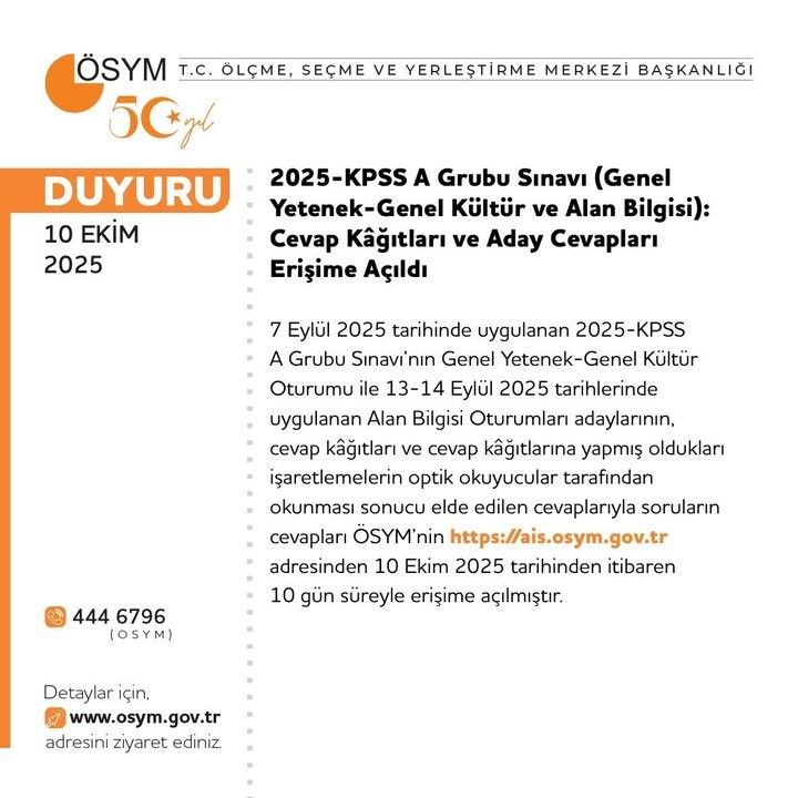 KPSS cevap kağıtları ve aday cevapları erişime açıldı KPSS cevap kağıtları ve aday cevapları erişime açıldı