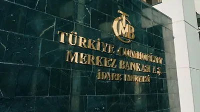 Merkez Bankası’nın toplam rezervleri azaldı