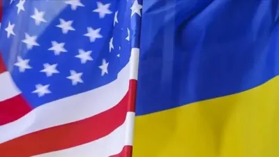 ABD, Ukrayna’ya askeri yardımı durdurdu