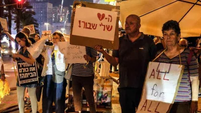 Netanyahu'ya istifa çağrısı