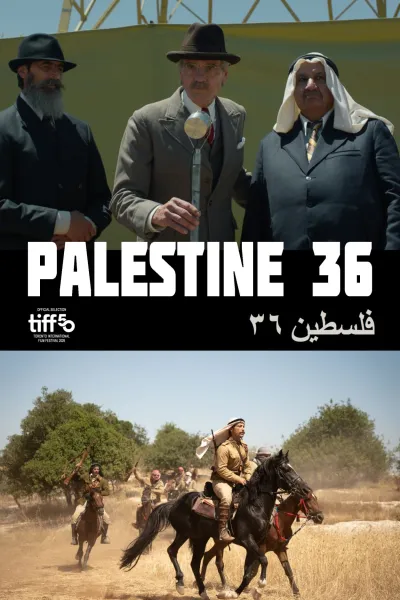 Boğaziçi Film Festivali başlıyor