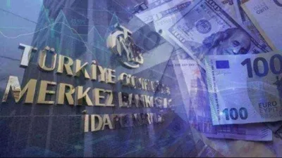 Yılın son faiz kararı açıklandı