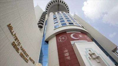 MHP Rize Milletvekili Adayları (2023)! MHP Milletvekilleri Kim? Milliyetçi Hareket Partisi Adayları İSİM LİSTESİ!